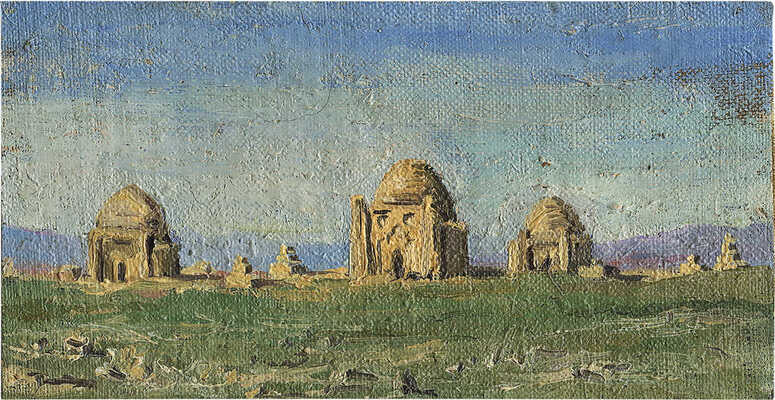 Чуйков Семён Афанасьевич (?). Пейзаж в Киргизии 